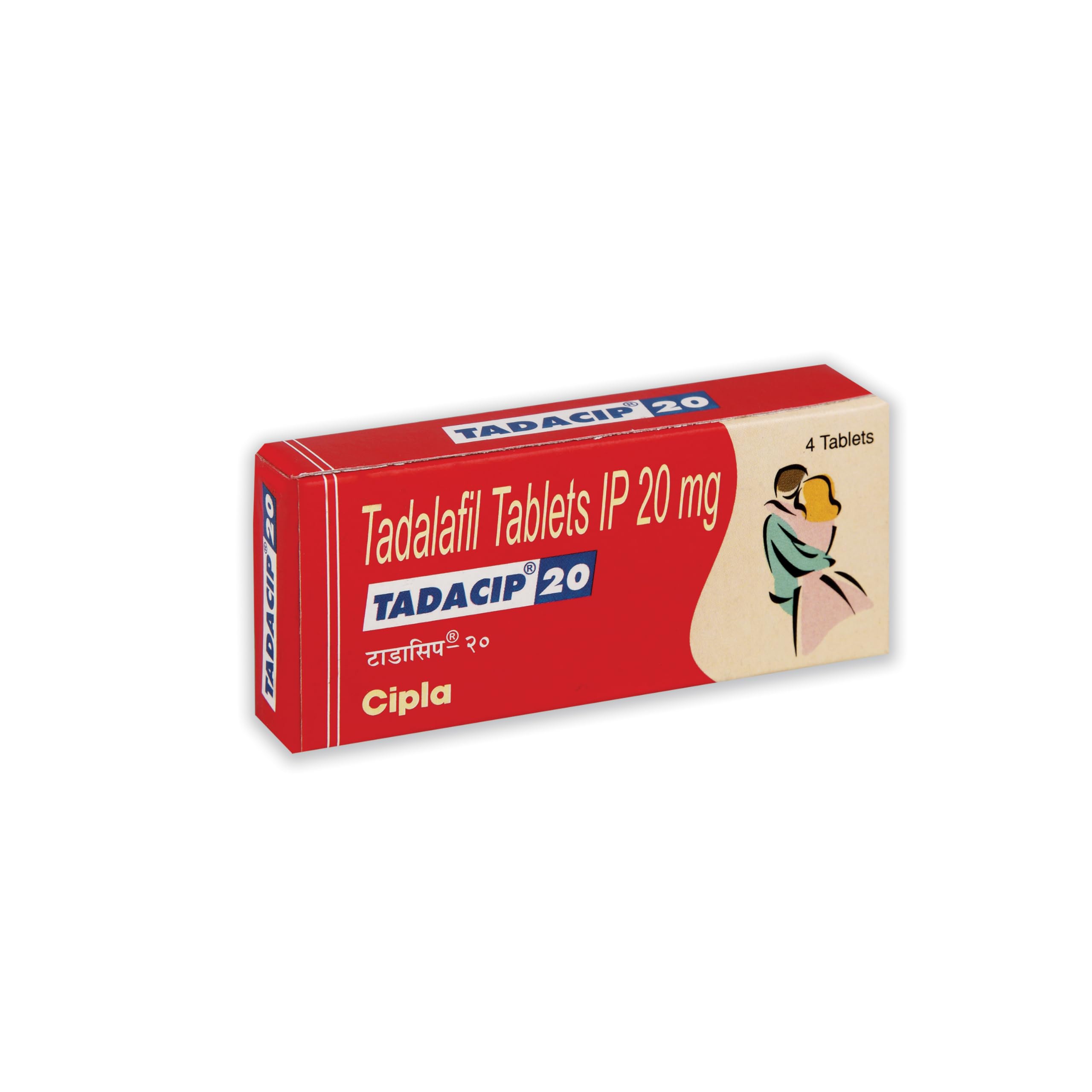 Tadacip20 ซื้อได้ในประเทศไทยโดยไม่ต้องมีใบสั่งยา