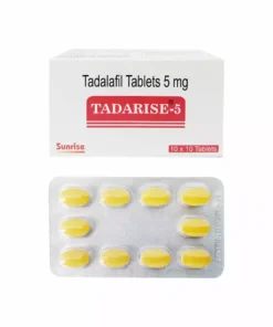 Tadarise-5 5mg    ซื้อได้ในประเทศไทยโดยไม่ต้องมีใบสั่งยา